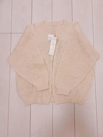 나카가와 마사시치 상점 헴프 혼방 울 시스루 니트 가디건