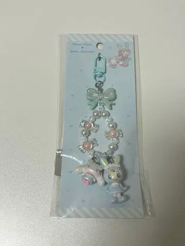 [ 익명 배송 ] 메조 피아노 산리오 키링 블루베리에짱 시나몬