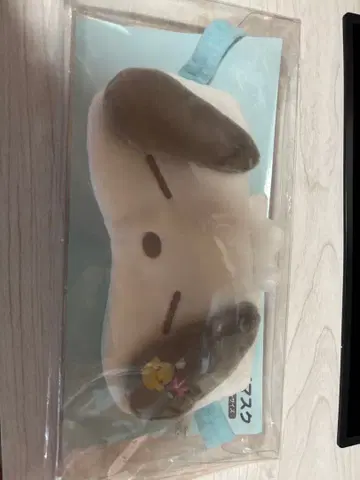 포차코 안대 프리 사이즈