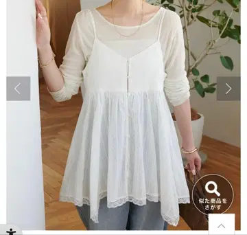 화이트 슬리브리스 튜닉 레이스 포함