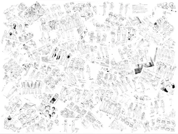 유유백서 설정 자료 제작 자료 [ 115장 ]