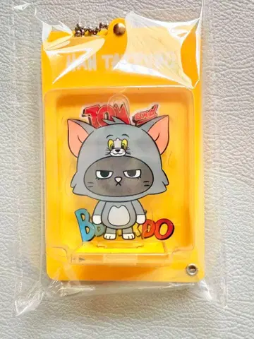 푸네크도 톰과 제리 아크릴 키링 테산