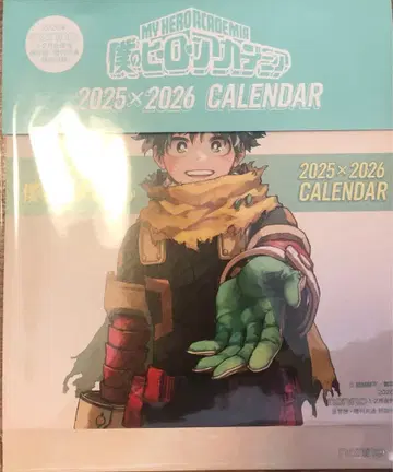 non-no 2026년 1.2월 합병호 부록