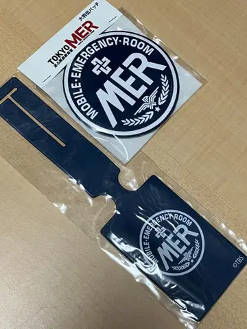 TOKYO MER 네임택 & 대형 캔뱃지 세트 (각 2개입)