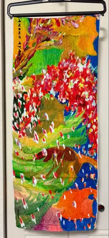 카네코 아야노 야온 원맨쇼 2024 타월