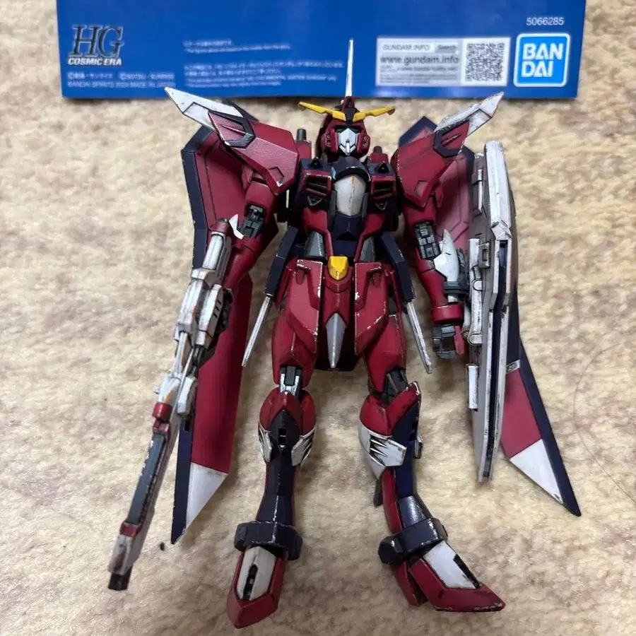 5번째 상품 이미지