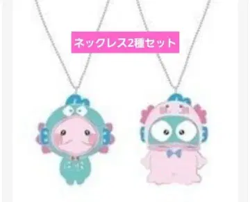 우파고로 한교동 굿즈 사토 타이키 FANTASTICS