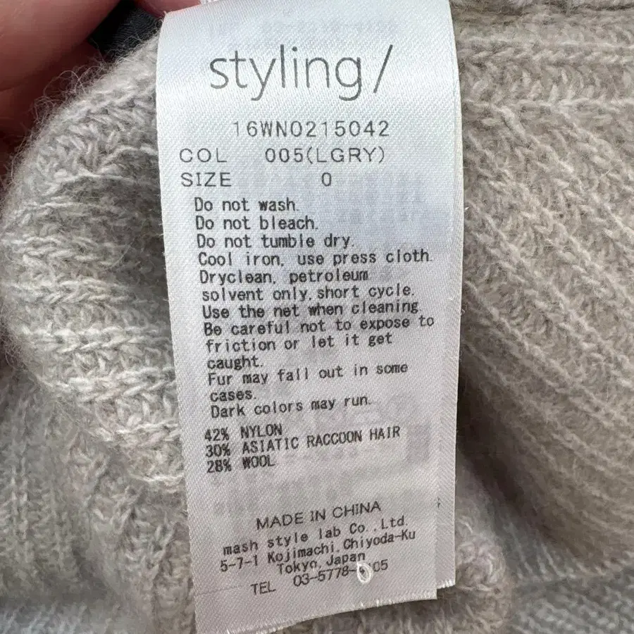 6번째 상품 이미지