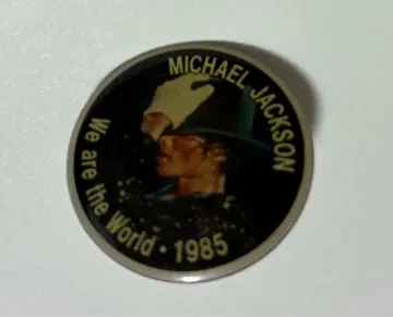 마이클 잭슨 We are the World 핀 배지 1985