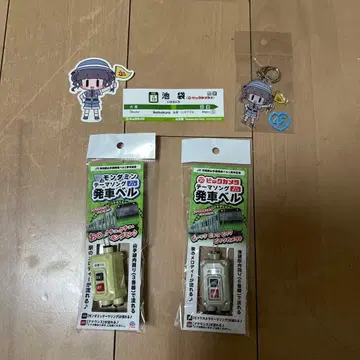 빅카메라 콜라보 발차 벨 2개 세트 테마 송 포함