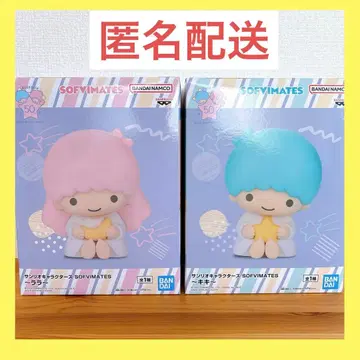 산리오 캐릭터즈 SOFVI MATES 피규어 키키&라라