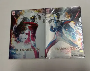 울트라맨 페스티벌 울트라맨 제로 울트라 세븐 클리어 파일