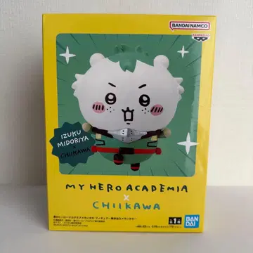 나의 히어로 아카데미아 치이카와 콜라보 미도리야 이즈쿠 피규어