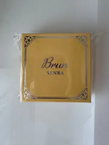 센라 Brun 반지