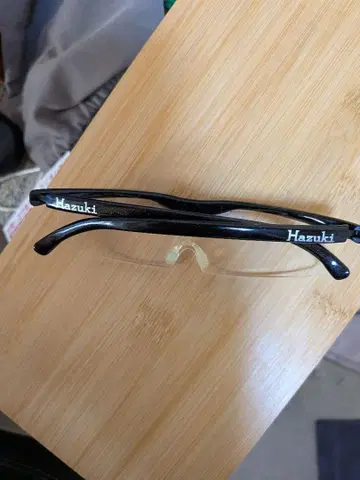H 하즈키 루페 1.32X 블랙