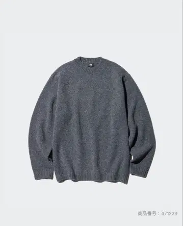 [ UNIQLO ] 수플레얀 크루넥 스웨터 단종 컬러