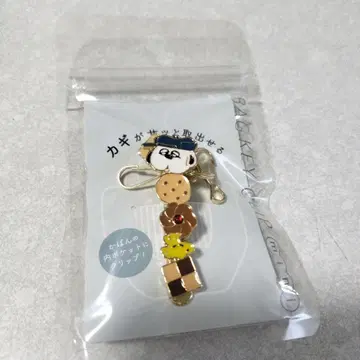 백 키 클립 미니 올라프 쿠키