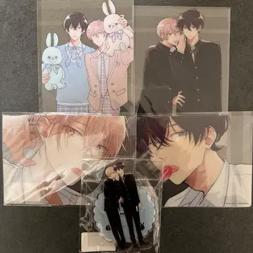 세븐틴 시럽스 아라타 롯카 프리즘 찬스