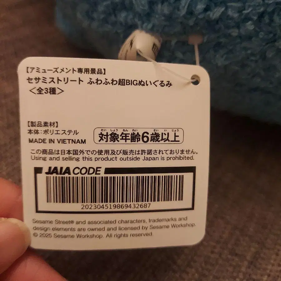 6번째 상품 이미지