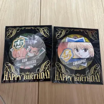 HUNTERHUNTER 벌스데이 캔뱃지