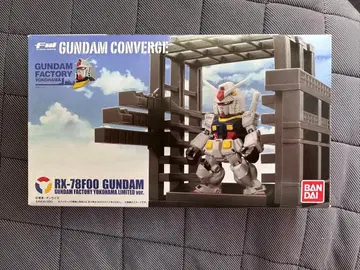 [ 미개봉 ] 컨버지 건담 팩토리 요코하마 한정판