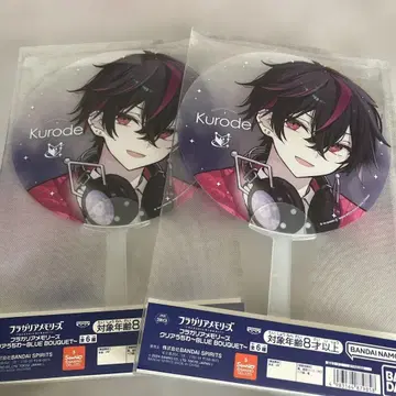 프라가리아 메모리즈 클리어 부채 클로드