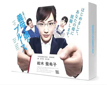 시어머니와 딸의 블루스 DVD-BOX 6장 세트