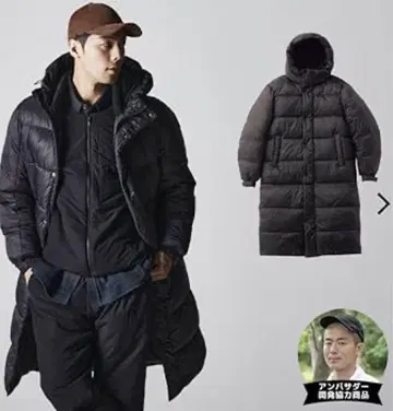 워크맨 BAZZ HEAT 플라이어 3WAY 코트