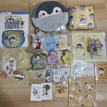 코우펜짱 2026년 말띠 해 해피백 발췌 없음