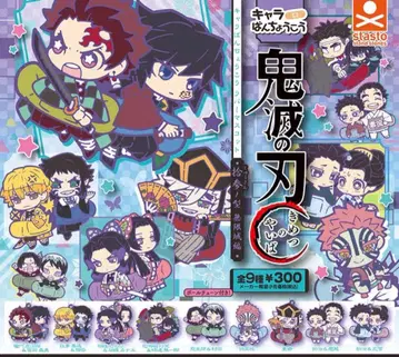 귀멸의 칼날 캐릭터 반쵸코 러버 마스코트 13번째 형태 컴플리트 세트