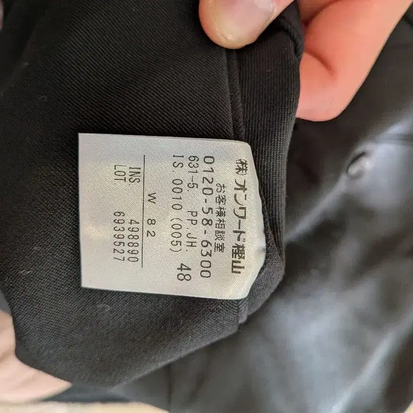 6번째 상품 이미지