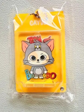 푸네크도 톰과 제리 아크릴 키링 송호