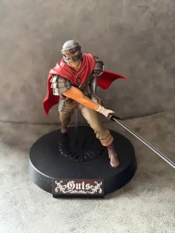 제일복권 베르세르크 갓츠 B상 피규어