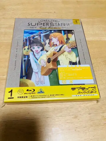 No.218 LOVE LIVE! SUPER STAR!! 2ndSeason