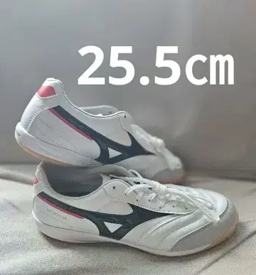 미즈노 살라프로 IN 풋살화 25.5cm