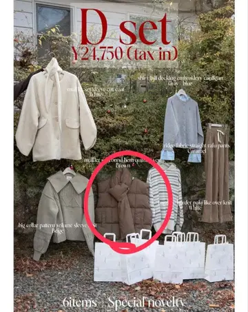 lawgy 브라운 퀼팅 베스트 미사용 새상품