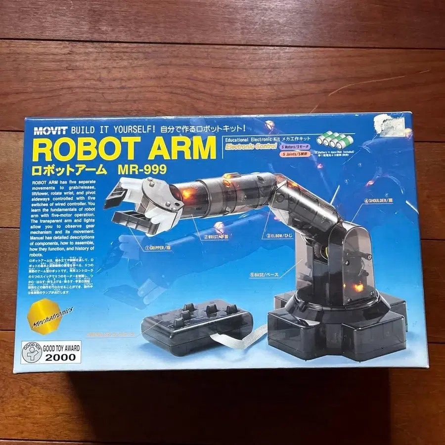 1번째 상품 이미지