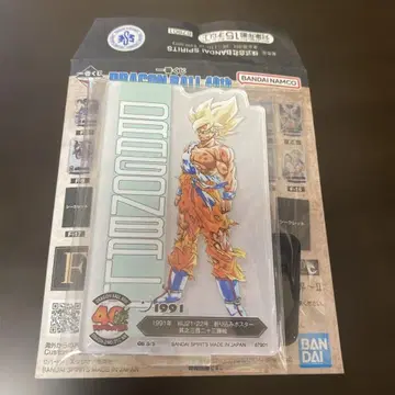 드래곤볼 40th 제2화 제일복권 F상 ACLLET