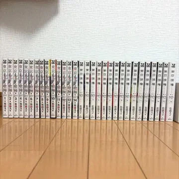 도쿄 구울 1권~14권 도쿄 구울:re 1권~16권 전권 세트