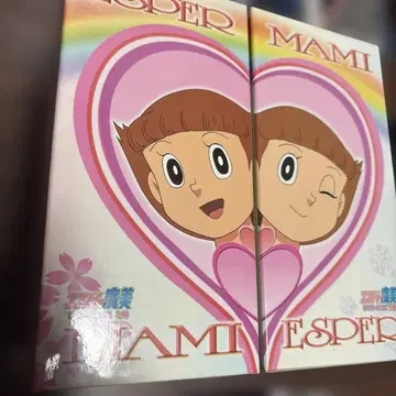 에스퍼 마미 DVD