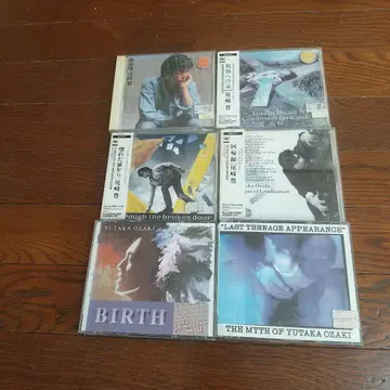 오자키 유타카 CD 컬렉션 6장 세트