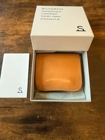 WILDSWANS SADDLE PULL UP / PALM-V2