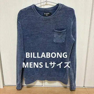 빌라봉 스트라이프 니트 스웨터 L