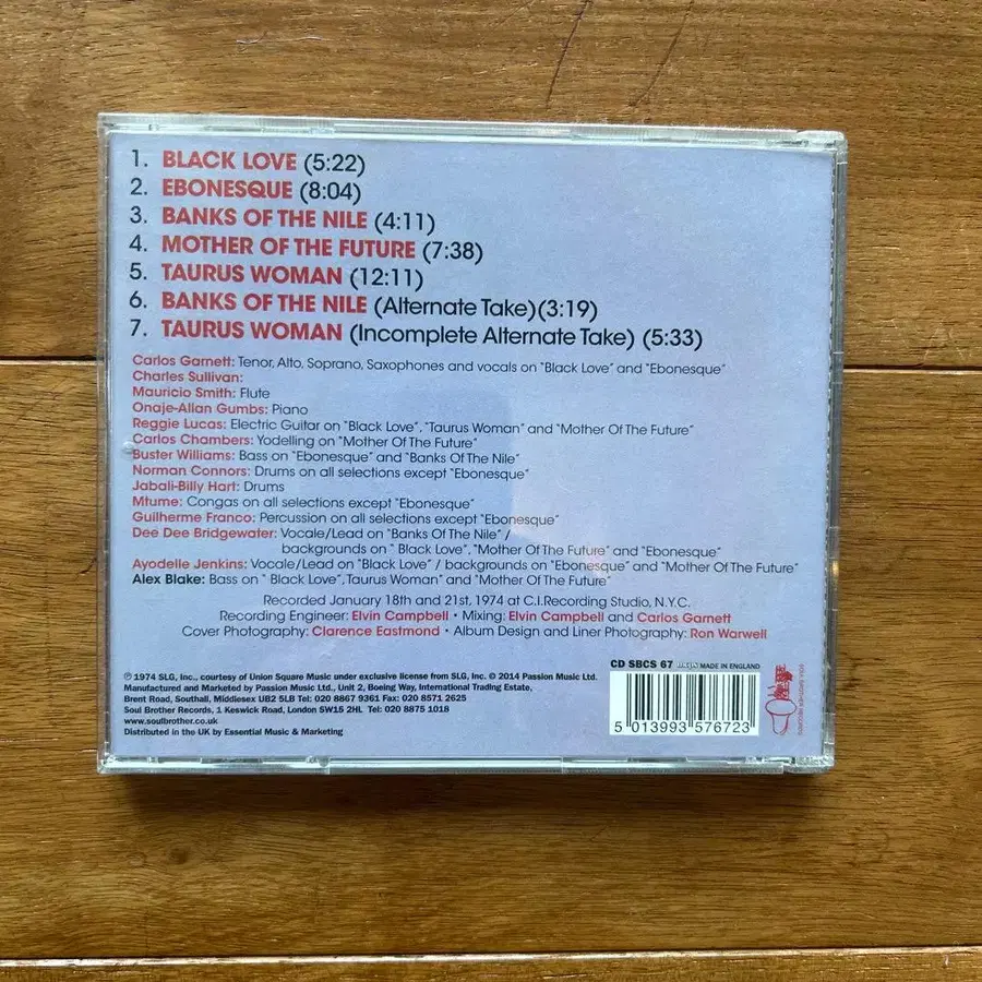 4번째 상품 이미지