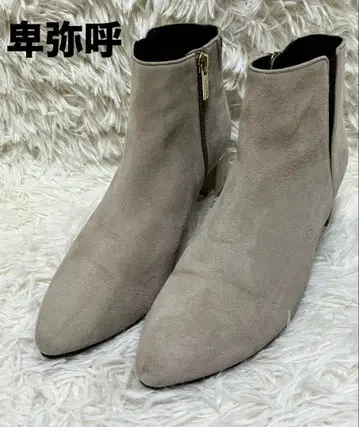 [컨디션 최상] HIMIKO 히미코 숏부츠 사이드 지퍼