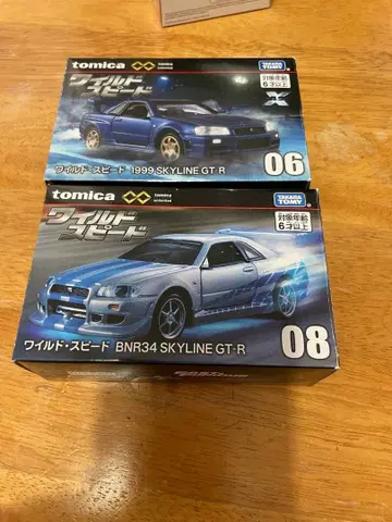 토미카 1999 스카이라인 GT-R & BNR34