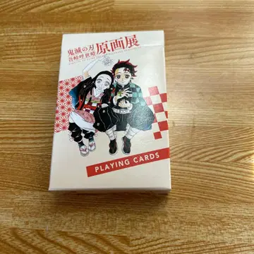 귀멸의 칼날 원화전 카드