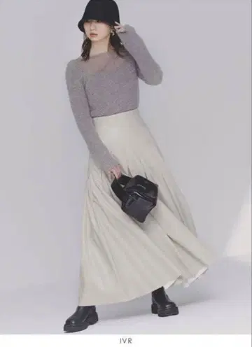 FRAY I.D 인조 가죽 턱 플레어 스커트