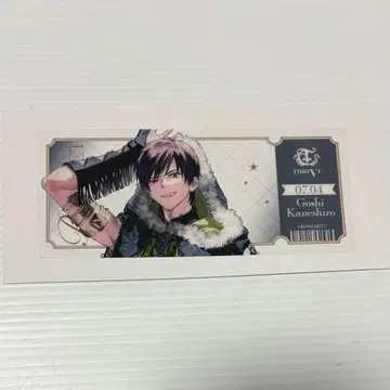 B프로 10주년 티켓풍 클리어 카드 킨죠