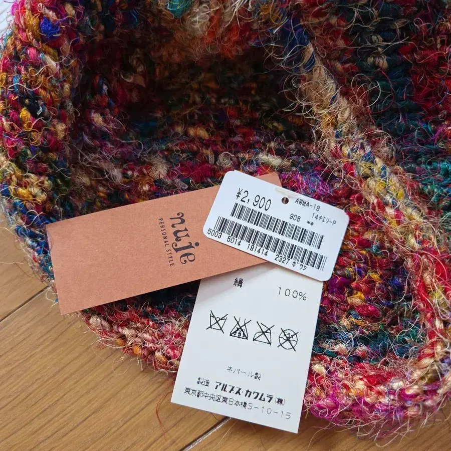 4번째 상품 이미지